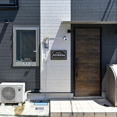 Hotel AZUMA SEE Präfektur Tokio Exterior foto